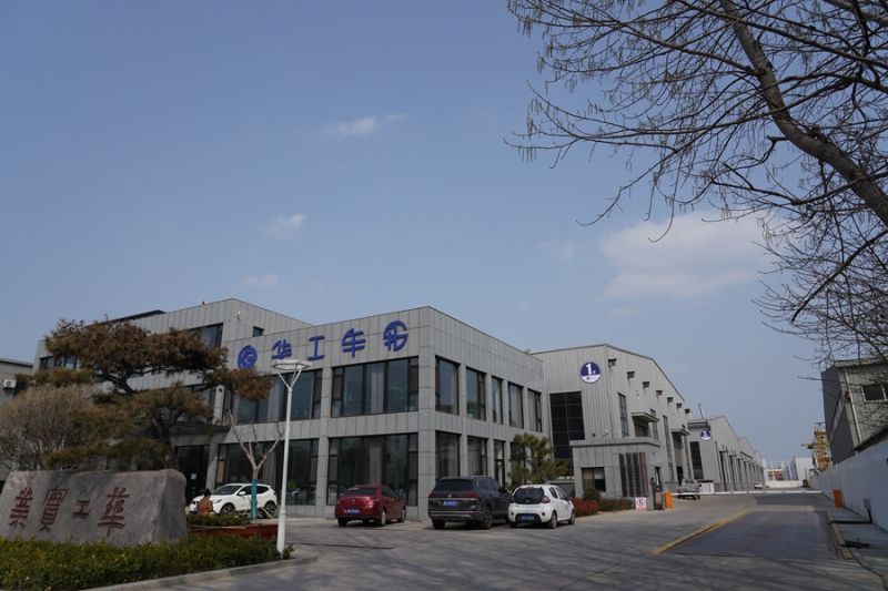 厂区环境